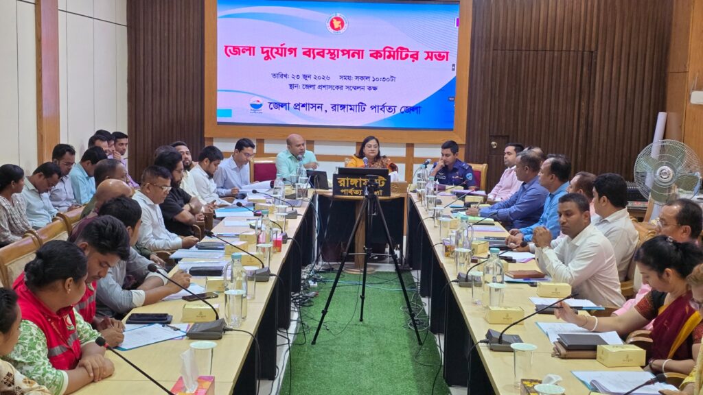 বর্ষায় পাহাড়ধস মোকাবিলায় প্রস্তুত রাঙামাটি, ৪৪ আশ্রয়কেন্দ্র প্রস্তুত রাখার নির্দেশনা