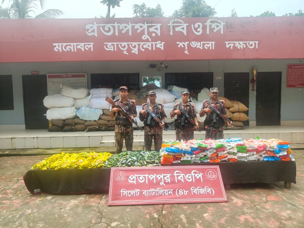 সিলেট সীমান্তে বিজিবির অভিযানে প্রায় ৩৭ লাখ টাকার চোরাচালানি পণ্য জব্দ