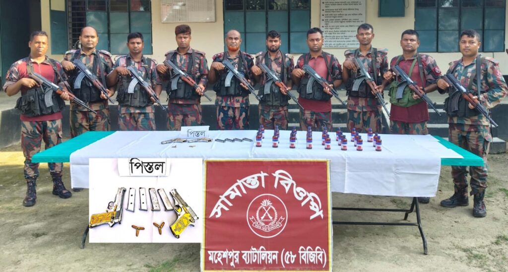 মহেশপুর সীমান্তে বিজিবির অভিযানে ২ বিদেশি পিস্তল, গুলি ও ভারতীয় সিরাপ জব্দ
