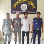 লামায় নারী পর্যটককে শ্লীলতাহানির অভিযোগে অবকাশকেন্দ্রের ব্যবস্থাপকসহ গ্রেপ্তার ২