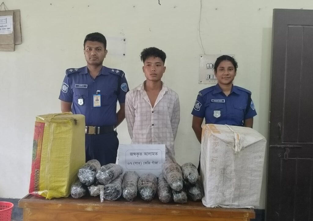 মহালছড়িতে ৭ কেজি গাঁজাসহ মাদক কারবারি কেতন চাকমা আটক, মোটরসাইকেল জব্দ