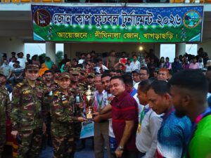দীঘিনালায় জোন কাপ ফুটবল টুর্নামেন্টের জমকালো সমাপ্তি, চ্যাম্পিয়ন বোয়ালখালী