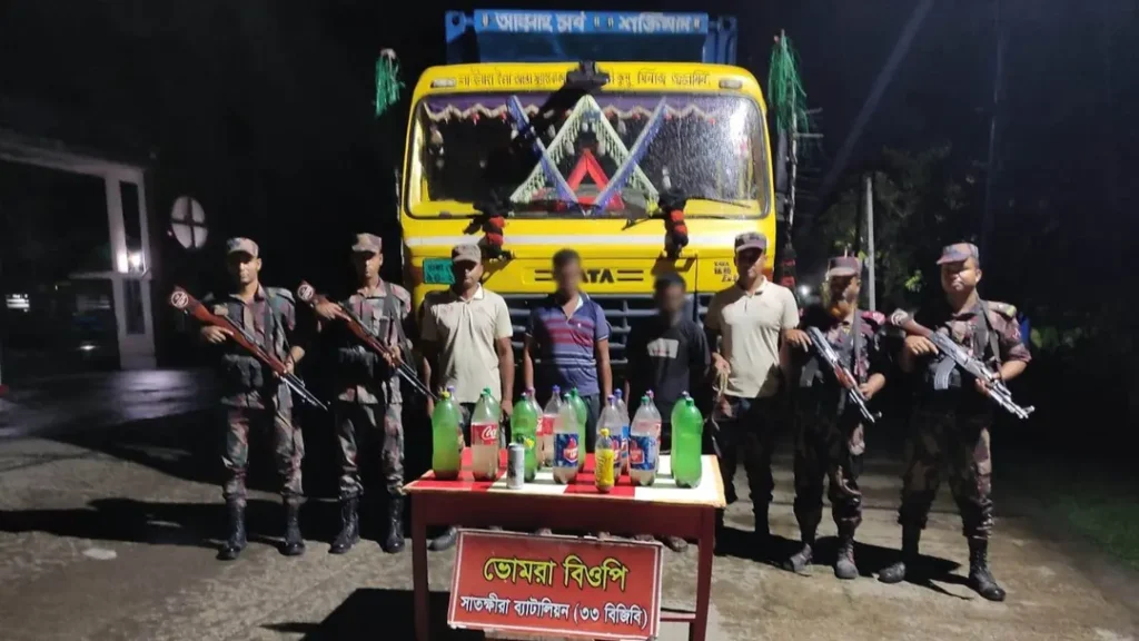 সাতক্ষীরা সীমান্তে ৯৪ লাখ টাকার মাদক-চোরাচালানি পণ্য জব্দ করল বিজিবি