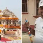 ভারতে রাম মন্দির থেকে চুরি করা টাকায় বাড়ি-গাড়ি-ফার্মহাউজ!