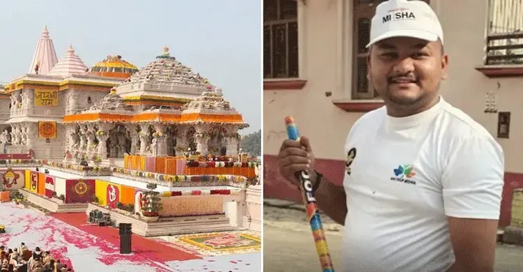 ভারতে রাম মন্দির থেকে চুরি করা টাকায় বাড়ি-গাড়ি-ফার্মহাউজ!
