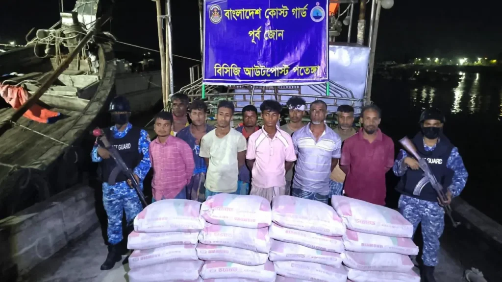 বঙ্গোপসাগরে অভিযান, মিয়ানমারে পাচারকালে ১৬২ বস্তা সিমেন্টসহ আটক ১০
