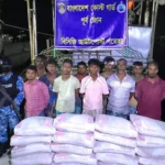 বঙ্গোপসাগরে অভিযান, মিয়ানমারে পাচারকালে ১৬২ বস্তা সিমেন্টসহ আটক ১০