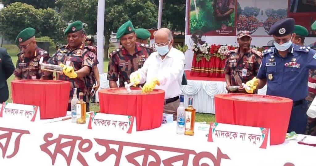 দিনাজপুরে ১১ কোটি টাকার মাদকদ্রব্য ধ্বংস করল বিজিবি