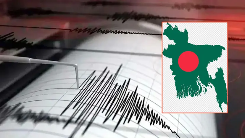 ৬ মাসে বাংলাদেশ ও আশপাশে ৩২ ভূমিকম্প, জুনেই অনুভূত হয়েছে ৬টি
