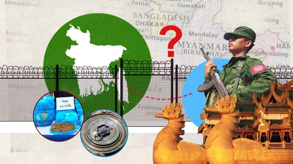 প্রতিবেশী মিয়ানমার সীমান্তে কেন বেড়া দিচ্ছে বাংলাদেশ?