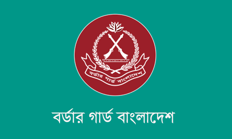 সীমান্ত অপরাধ ও পাহাড়ি সন্ত্রাস দমনে কেষ্টমনিপাড়ায় বিজিবি’র নতুন ক্যাম্প স্থাপন