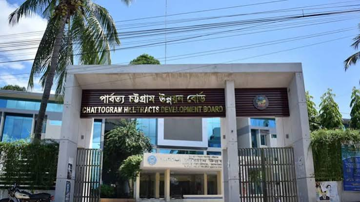 রাবার বাগান নিয়ে অভিযোগের ঘটনায় উন্নয়ন বোর্ডের প্রতিবাদ, সংশ্লিষ্টতার দাবি নাকচ