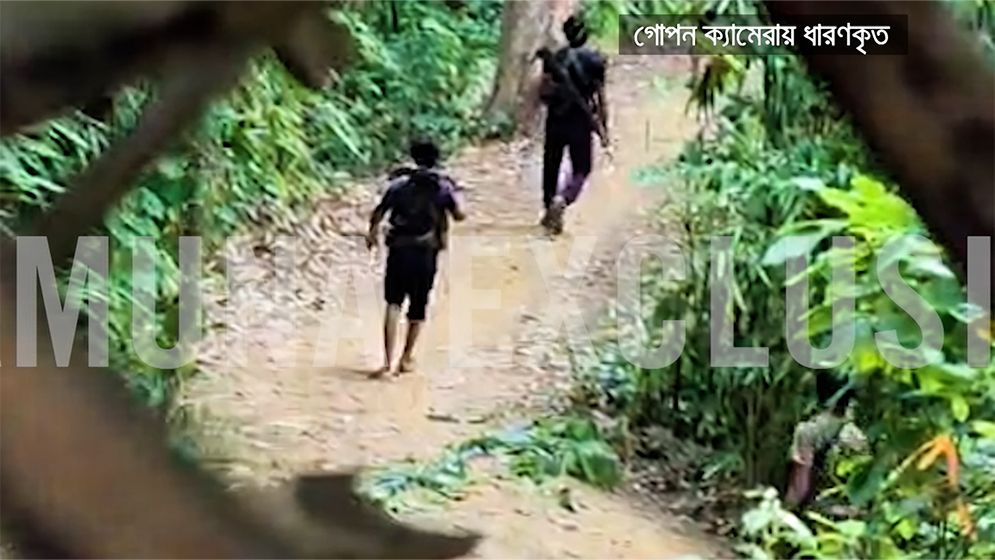 বাংলাদেশ-মিয়ানমার সীমান্তে নতুন সশস্ত্র সংগঠনের আনাগোনা, অবাধে চলাফেরা করতে বিজিবিকে চিঠি