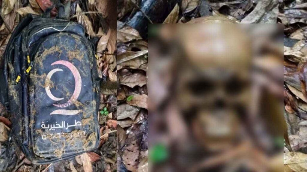 বান্দরবানের নাইক্ষ্যংছড়ির গহিন জঙ্গলে মিলল মানব কঙ্কাল