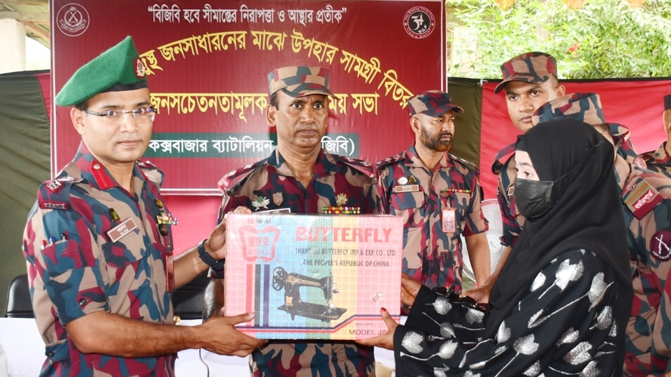 ঘুমধুম সীমান্তে চলাফেরায় স্থানীয়দের সতর্কতা অবলম্বনের আহবান বিজিবির