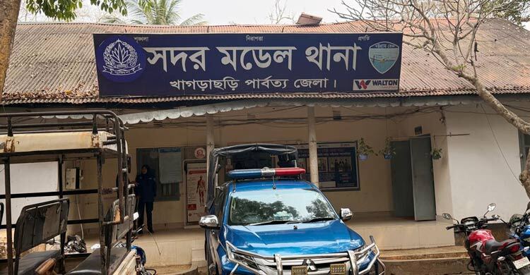 খাগড়াছড়িতে নিষিদ্ধ ঘোষিত আওয়ামী লীগের তৎপরতার অভিযোগ, গ্রেফতারে অভিযান