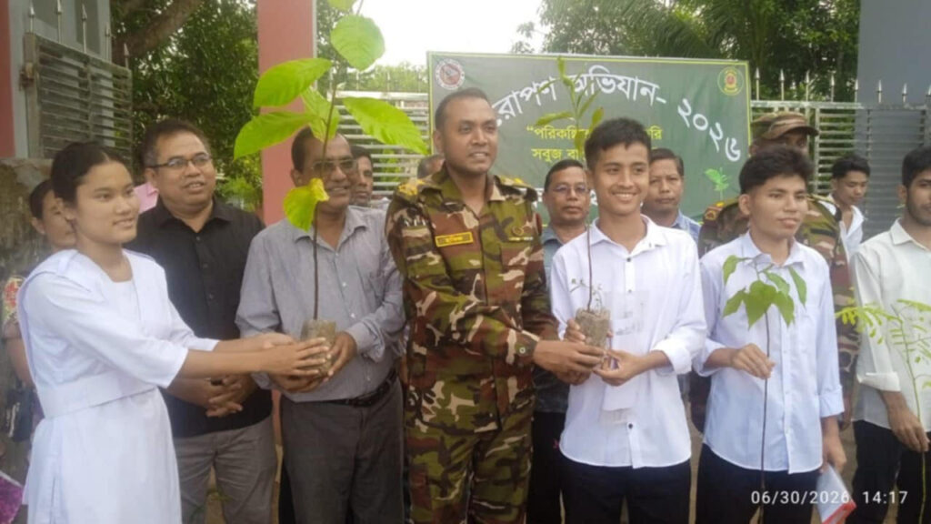 রাজস্থলীতে সেনাবাহিনীর ‘বৃক্ষরোপণ অভিযান-২০২৬’ শুরু, চারা বিতরণ