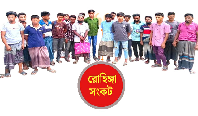 বান্দরবানের শ্রমবাজারে রোহিঙ্গাদের থাবা, কাজ হারাচ্ছে স্থানীয়রা