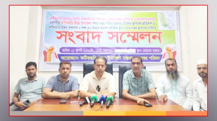 ঢাকা-খাগড়াছড়ি ও বারৈয়ারহাট-ফটিকছড়ি সড়কে ৪৮ ঘন্টার হরতাল