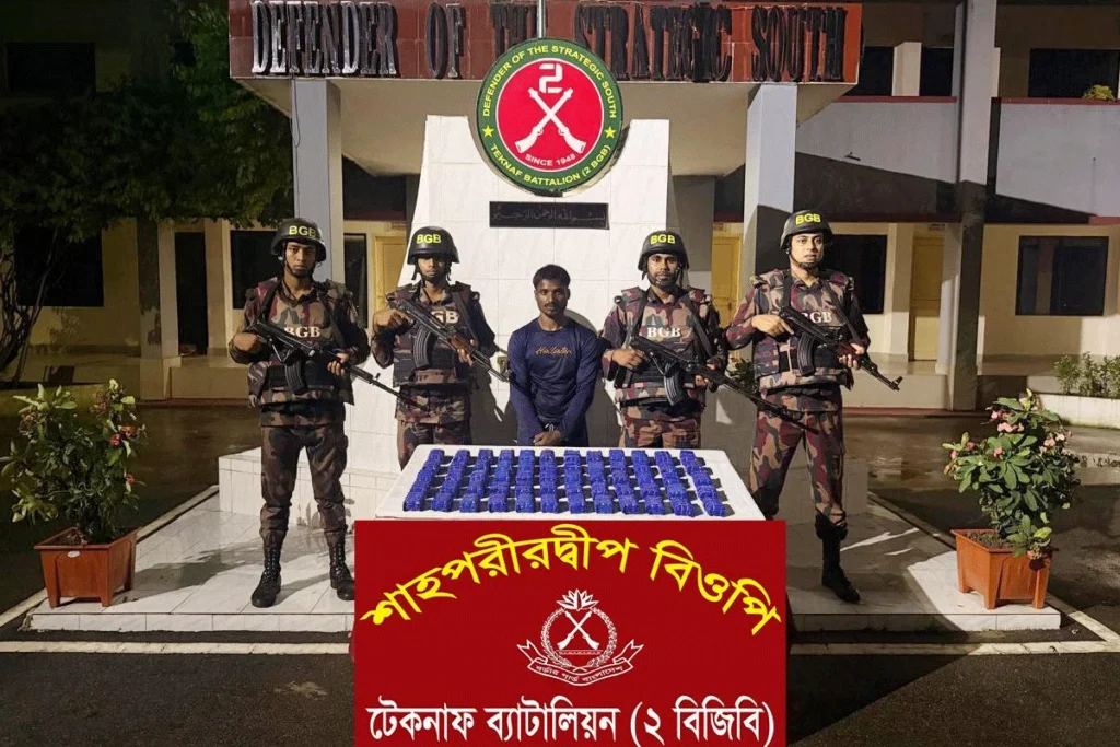 টেকনাফে বিজিবির অভিযানে ১ লাখ ২০ হাজার ইয়াবাসহ কারবারি আটক