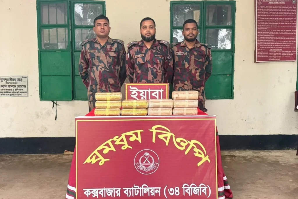 কক্সবাজারে পরিত্যক্ত অবস্থায় এক লাখ ইয়াবা উদ্ধার