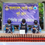 পতেঙ্গায় কোটি টাকা মূল্যের ৪০০ বোতল বিদেশি মদ জব্দ