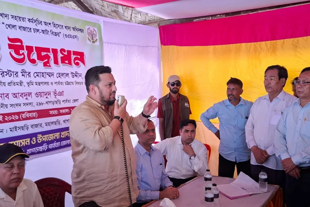 পাহাড় কাটা, গাছ নিধন ও যেকোনো অবৈধ কর্মকাণ্ডের বিরুদ্ধে সরকার জিরো টলারেন্স- মীর হেলাল
