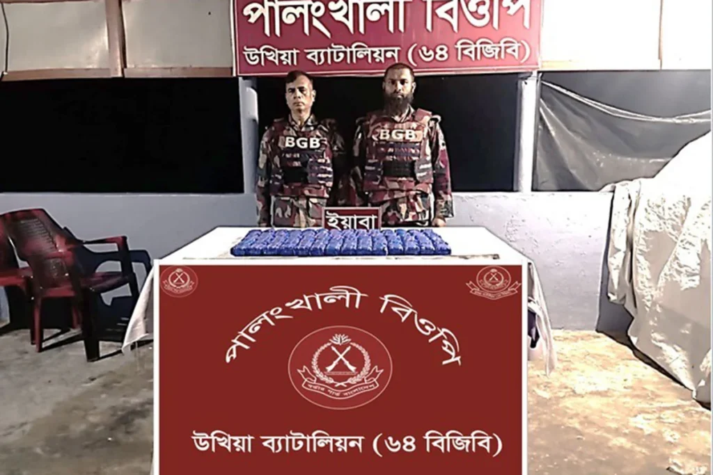 উখিয়ায় ১ লাখ ৪০ হাজার ইয়াবা উদ্ধার, মিয়ানমারে পালাল কারবারিরা