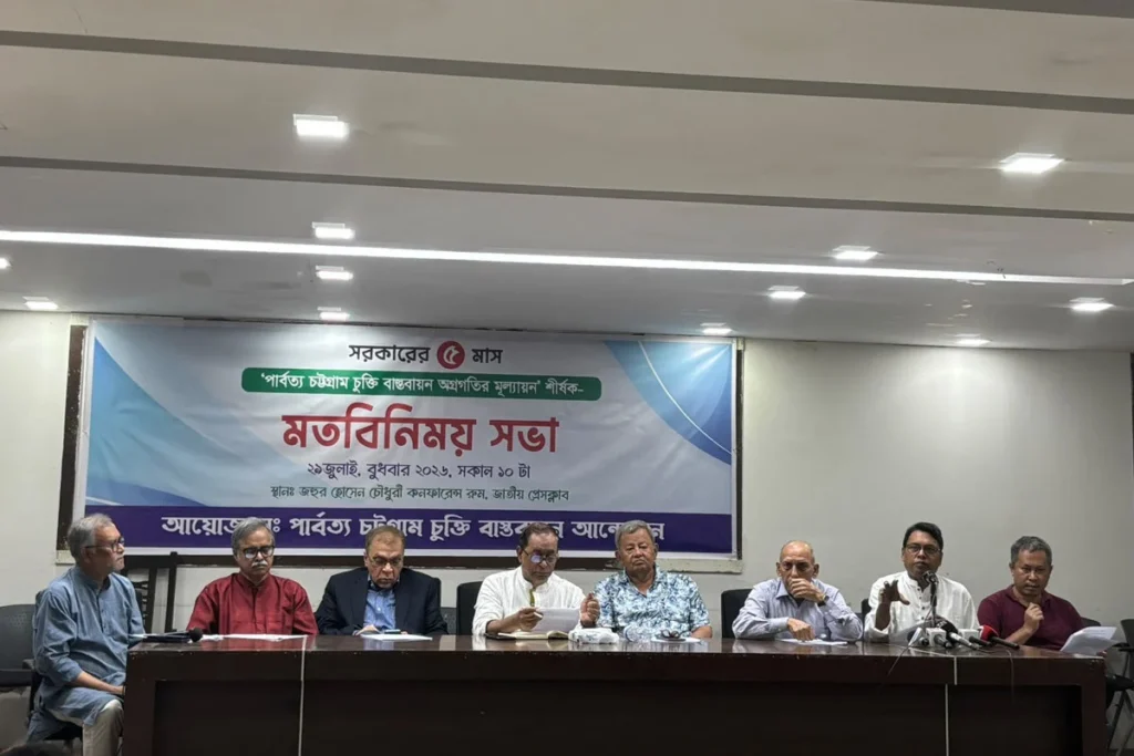 পার্বত্য চট্টগ্রামের স্থায়ী শান্তিতে বাঙালিদের সম্পৃক্ততা ও সেনাবাহিনীর ভূমিকার ওপর গুরুত্বারোপ