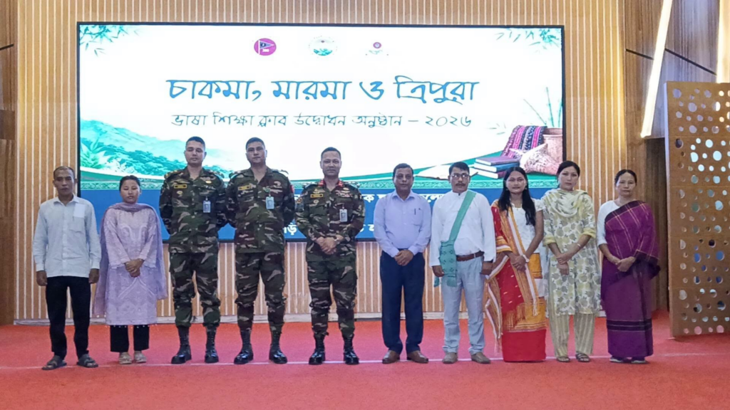 সেনাবাহিনীর হাত ধরে ভাষা শিক্ষা ক্লাবের যাত্রা, শক্তিশালী হবে ক্ষুদ্র নৃগোষ্ঠীর সাংস্কৃতিক উত্তরাধিকার