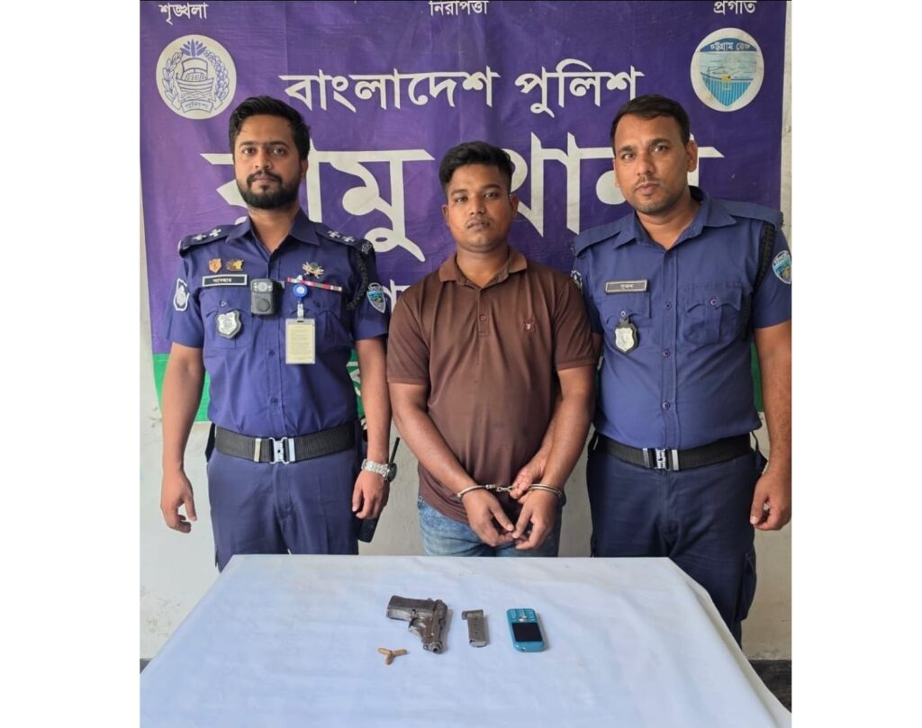 রামুতে বিদেশি পিস্তল-ম্যাগজিন ও গুলিসহ মিনি পিকআপ চালক আটক