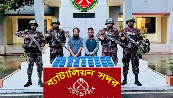 নাফ নদীতে বিজিবির অভিযান, ১ লাখ ১০ হাজার ইয়াবাসহ আটক ২