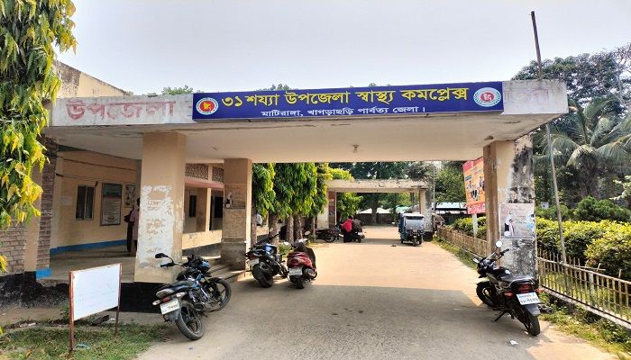 মাটিরাঙ্গায় বিদ্যুৎস্পৃষ্ট হয়ে বৃদ্ধের মৃত্যু, স্ত্রী ও ছেলে আহত