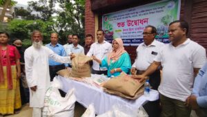 মাটিরাঙ্গায় কৃষি প্রণোদনা কর্মসূচির উদ্বোধন, ৯০০ কৃষক পেলেন বিনামূল্যে বীজ ও সার