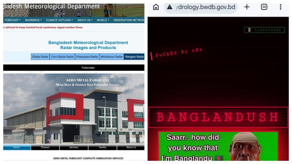 সাইবার হামলার শিকার আবহাওয়া অধিদপ্তরের রাডার সাইট ও পানি উন্নয়ন বোর্ড