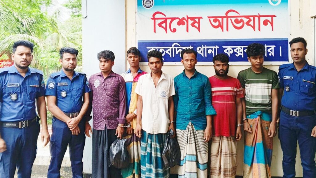 কুতুবদিয়ায় পুলিশকে মারধর করে হাতকড়াসহ আসামি ছিনতাই, মামলা