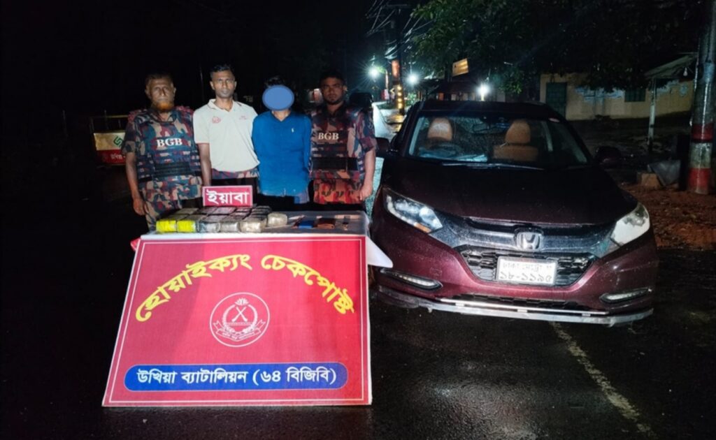 টেকনাফে প্রাইভেট কারের বাম্পারে লুকানো ১ লাখ ৬ হাজার ইয়াবাসহ চালক আটক
