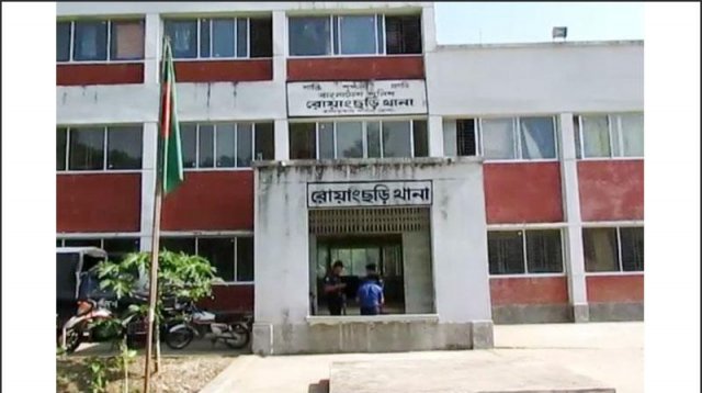 রোয়াংছড়িতে ডাম্পারের চাপায় ৪ বছরের শিশুর মৃত্যু