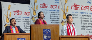 ঢাবিতে পাহাড়ী ছাত্র পরিষদের নবীন বরণ, পার্বত্য চট্টগ্রাম চুক্তি ও শিক্ষার্থীদের অধিকার নিয়ে বিভিন্ন দাবি