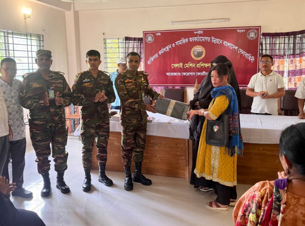 পাহাড়ি নারীদের আত্মনির্ভরশীলতায় বাঘাইহাট জোনের প্রশংসনীয় উদ্যোগ, মাসব্যাপী সেলাই প্রশিক্ষণের উদ্বোধন