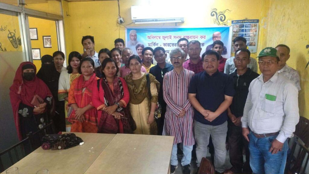 জেএসএস নেতাকে দিয়ে গণসংহতি আন্দোলনের খাগড়াছড়ি জেলা আহ্বায়ক কমিটি গঠন