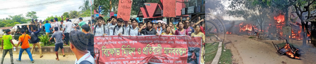 আন্তর্জাতিক ইন্ধন আর মারমাদের ব্যবহার করে অস্থিতিশীলতার নতুন ছক ইউপিডিএফের, সামনে মারমা স্টুডেন্টস কাউন্সিল