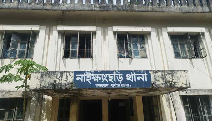 বান্দরবানে রাবার বাগান থেকে ৬ রোহিঙ্গা শ্রমিক অপহরণের অভিযোগ