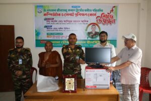 পাহাড়িদের দক্ষ মানবসম্পদে গড়ে তুলতে সেনাবাহিনীর উদ্যোগ: লামায় টেকনিক্যাল ইনস্টিটিউটের যাত্রা শুরু