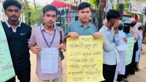 এইচএসসি প্রশ্নপত্র বিতর্কে নতুন মোড়, ব্যাখ্যাপত্র ঘিরে সমালোচনায় নাইক্ষ্যংছড়ি কলেজ