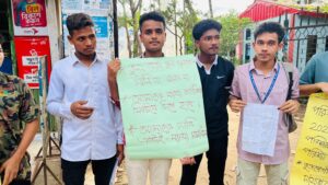 এইচএসসি প্রশ্নপত্র বিতর্কে নতুন মোড়, ব্যাখ্যাপত্র ঘিরে সমালোচনায় নাইক্ষ্যংছড়ি কলেজ