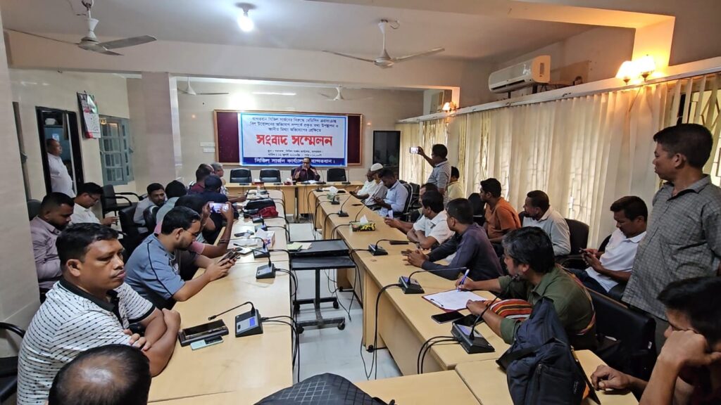 ‘৪ কোটি টাকার বিল উত্তোলনের অভিযোগ ভিত্তিহীন, সম্মানহানির উদ্দেশ্যে অপপ্রচার চালানো হচ্ছে’