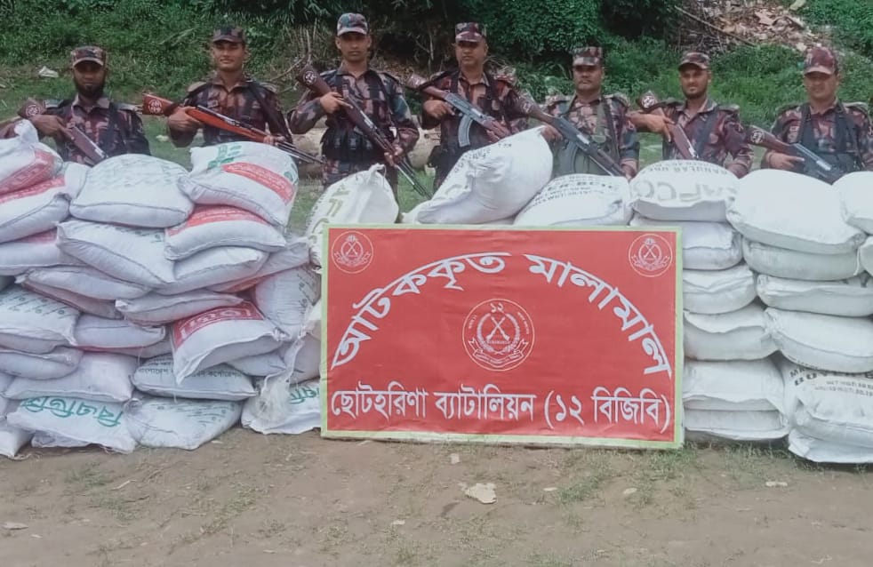 ভারতে পাচারকালে সীমান্তে ২ হাজার ১০০ কেজি ইউরিয়া সার জব্দ করল বিজিবি