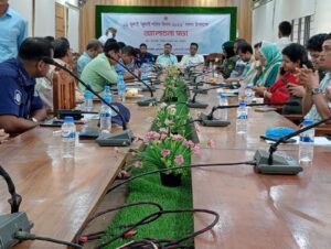 রাঙামাটির কাপ্তাইয়ে আলোচনা সভার মধ্য দিয়ে পালিত হলো জুলাই শহীদ দিবস