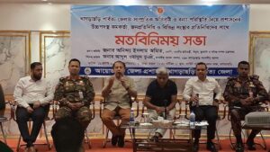 `খাগড়াছড়িতে বন্যায় ক্ষতিগ্রস্তদের ঘরবাড়ি পুনর্নির্মাণ করবে সরকার, কৃষি ও মৎস্য খাতের ক্ষতিও পুষিয়ে দেওয়া হবে'